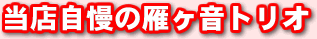 X̊僖gI